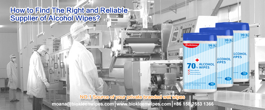 How to Find The Right and Reliable Supplier of Alcohol Wipes? 0 (0)