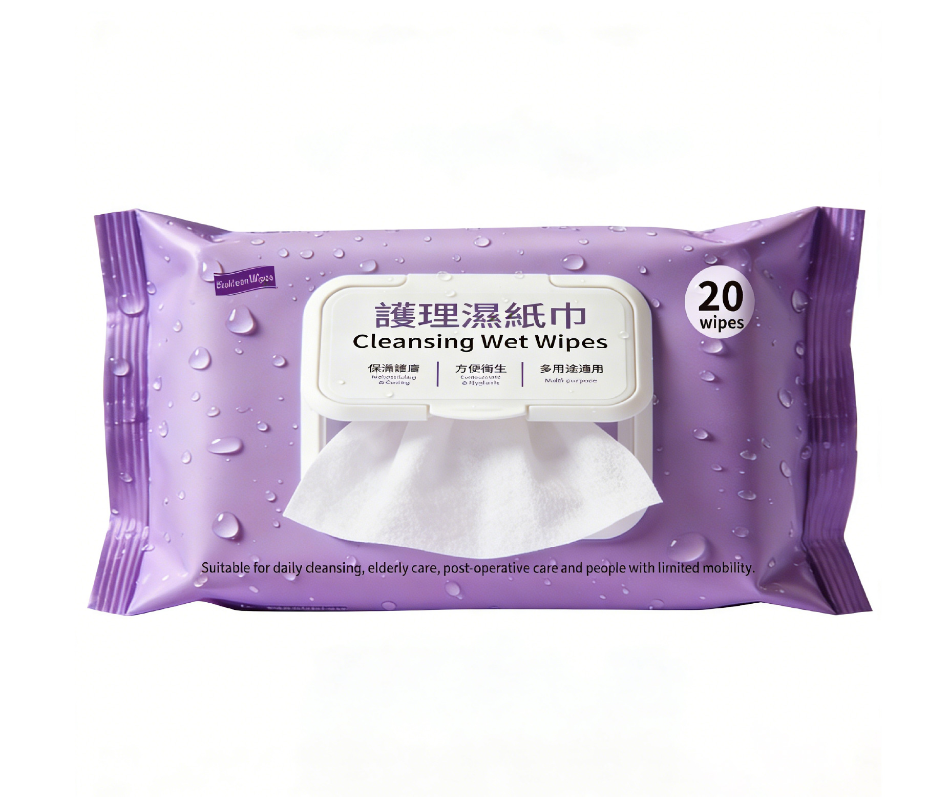 Disinfecting Wipes Epa