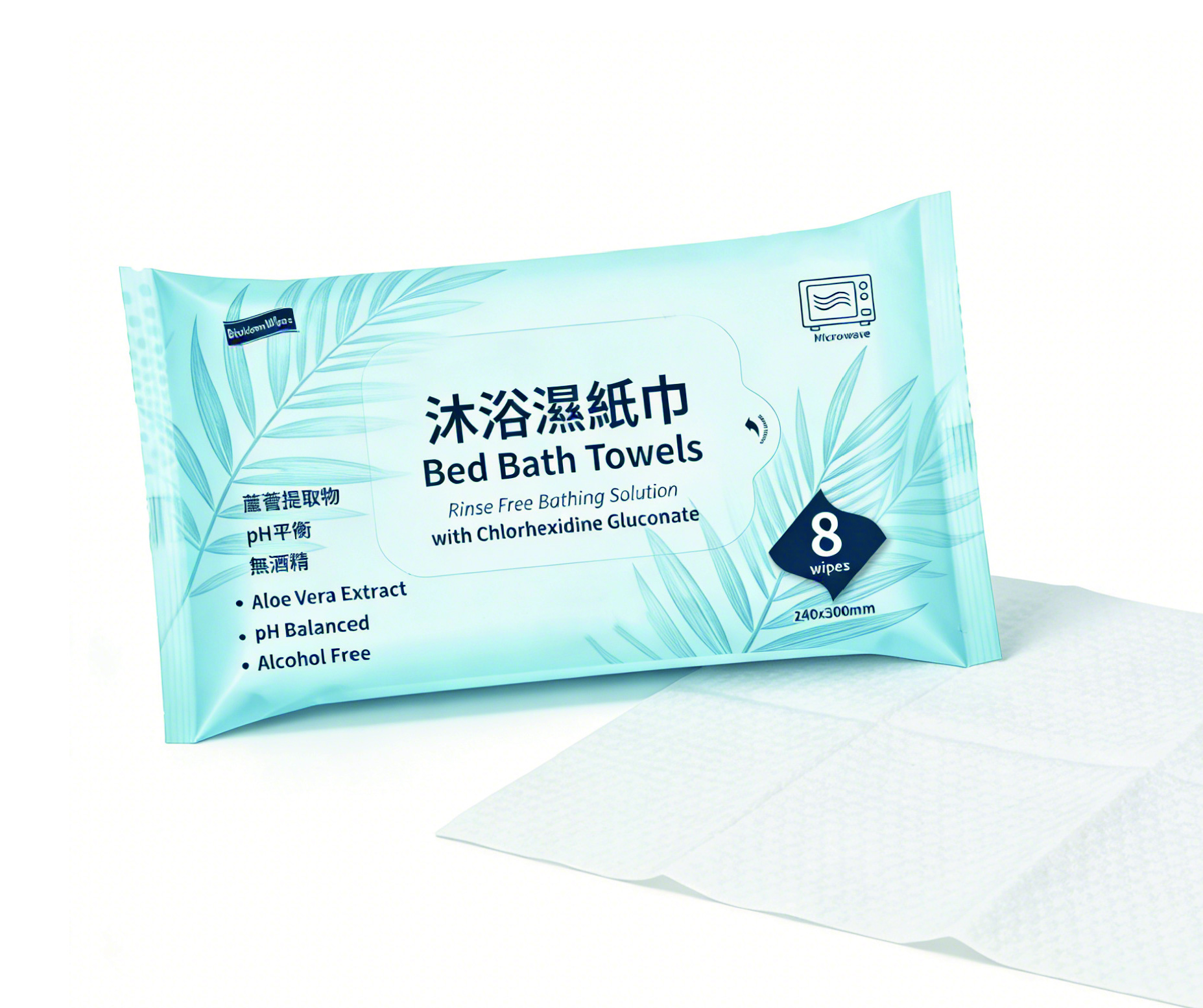 Disinfecting Wipes Epa