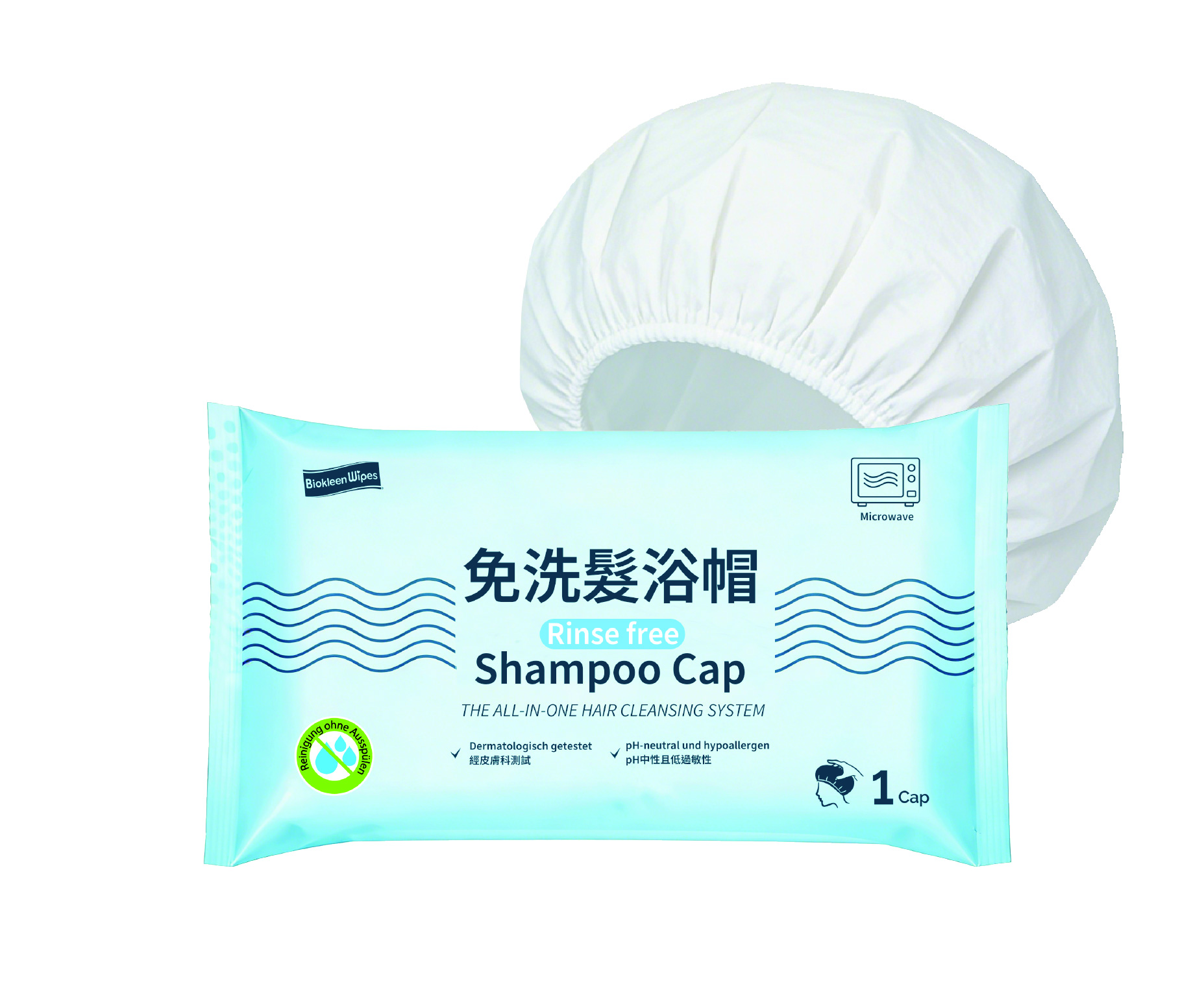 Disinfecting Wipes Epa